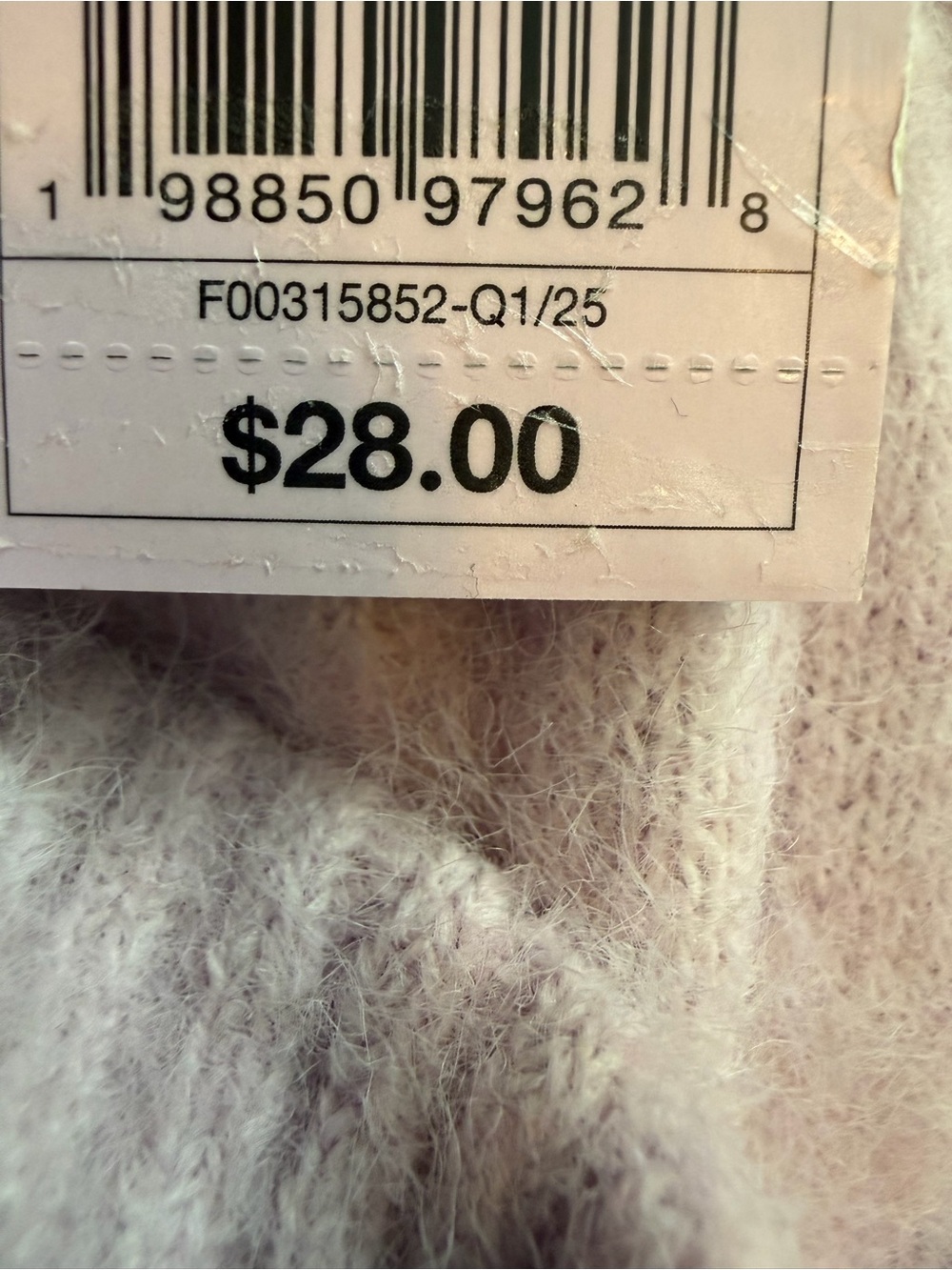 Target 🎯 wild fable Pink Ribbed Button-Front Cardigan - Picture 2 of 2